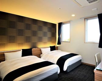 Kiryu Grand Hotel - Kiryu