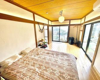 Kominka Glamping Matoba - Miyoshi - Camera da letto