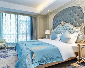 Daluqiao Hotel - Ürümqi - Quarto