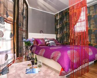 Four Seasons Pension - Pyeongchang - Camera da letto