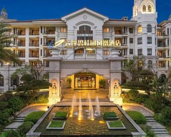 Country Garden Phoenix Hotel Yunfu - Yunfu - Building