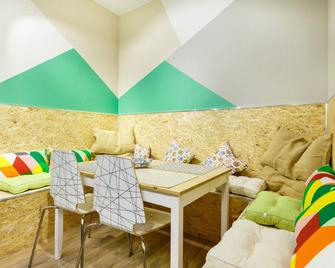 Nice Hostel Paveletskaya - Moscow - Kitchen