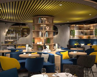 H2 Hotel Erfurt - ארפורט - מסעדה