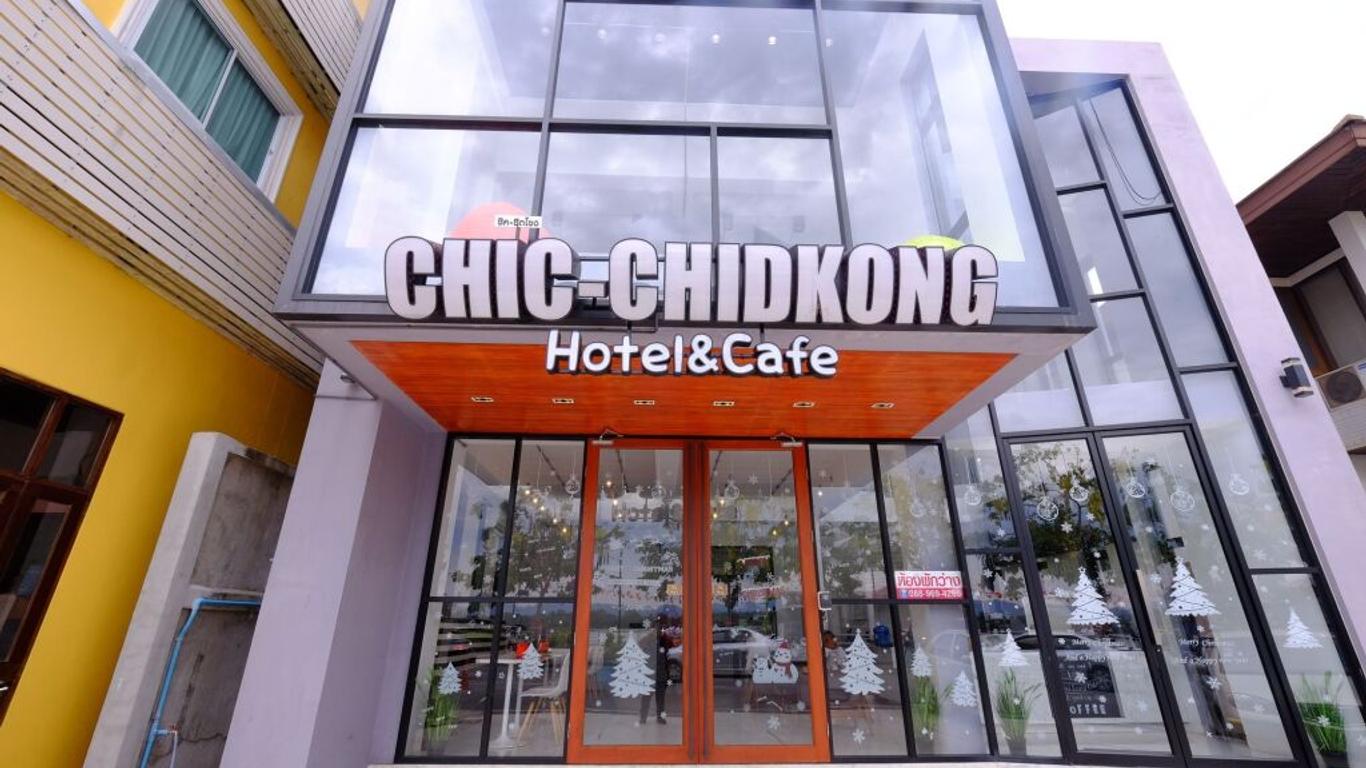 Chic-Chidkong Boutique Hotel