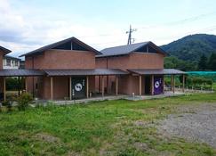 Rental Villa Ooishiso - Fujikawaguchiko - Bangunan