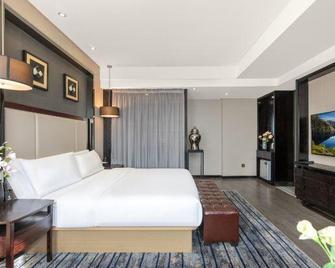 lanting fashionable hotel - Jiaozuo - Bedroom
