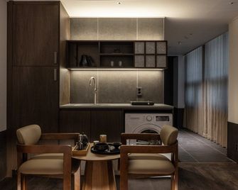 Loop Seoul Retreat By Anook Hongdae Seoul - Seoul