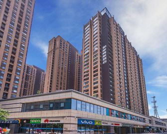 Home Inn Style Xi'an Mixc Sanqiao Metro Station - Xian - Bygning