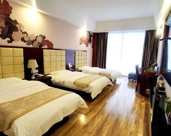 Dingyuan Hotel - Shizuishan - Habitación