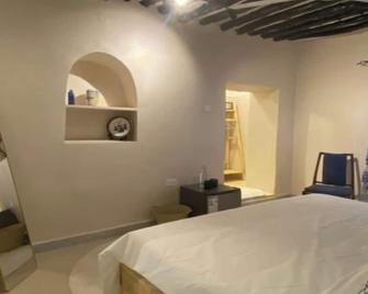 Hanaia House - Zanzibar - Sypialnia