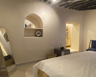 Hanaia House - Zanzíbar - Habitación