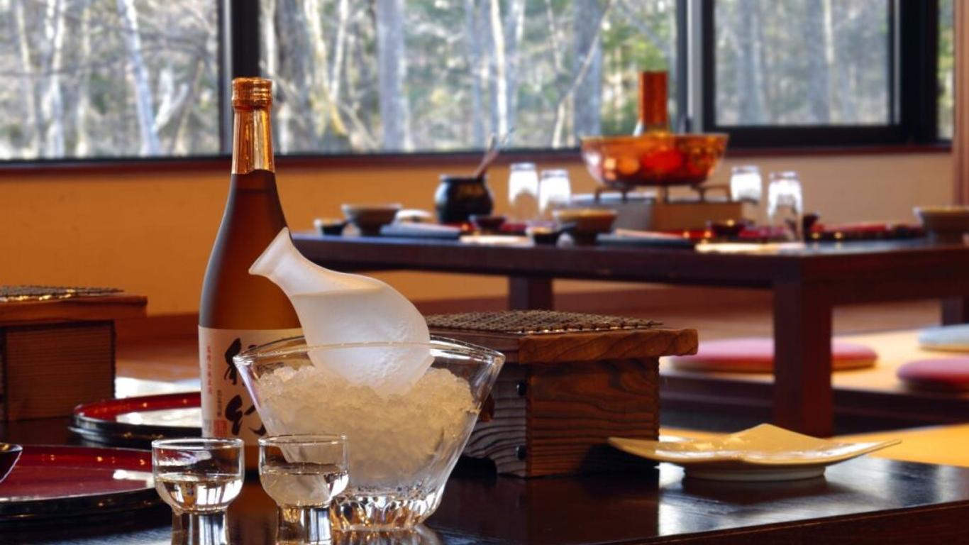 Villa Kitakaruizawa L-Wing