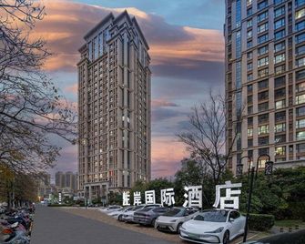 Left Bank International Hotel (Luoyang Museum Suitang Park) - Luoyang - Building