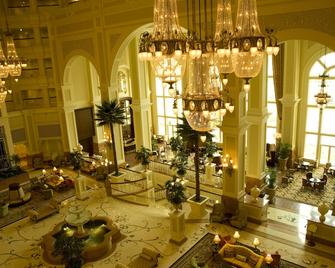 Tokyo Disneyland Hotel - Urayasu - Lobby