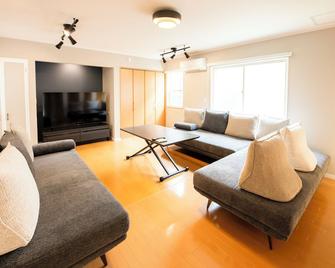 villa futaba wakamatsucho - Hakodate - Living room