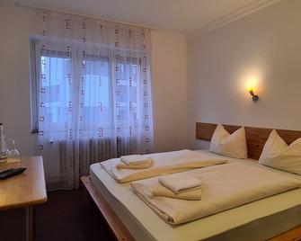 ホテル ラム - シュトゥットガルト - 寝室