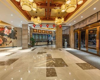 Carey Harmony Dunp Hotel Grand Cross Centre - Qiandongnan - Lobby