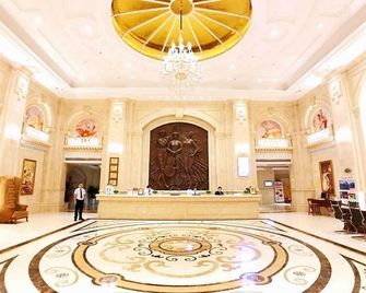 Vienna International Hotel Guilin Wanda Plaza - גילין - לובי