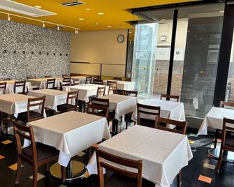 Apa Hotel Kagadaishoji Ekimae - קאגה - מסעדה