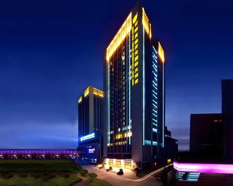 Gaosu New Century Hotel International Anhui - Hợp Phì - Toà nhà