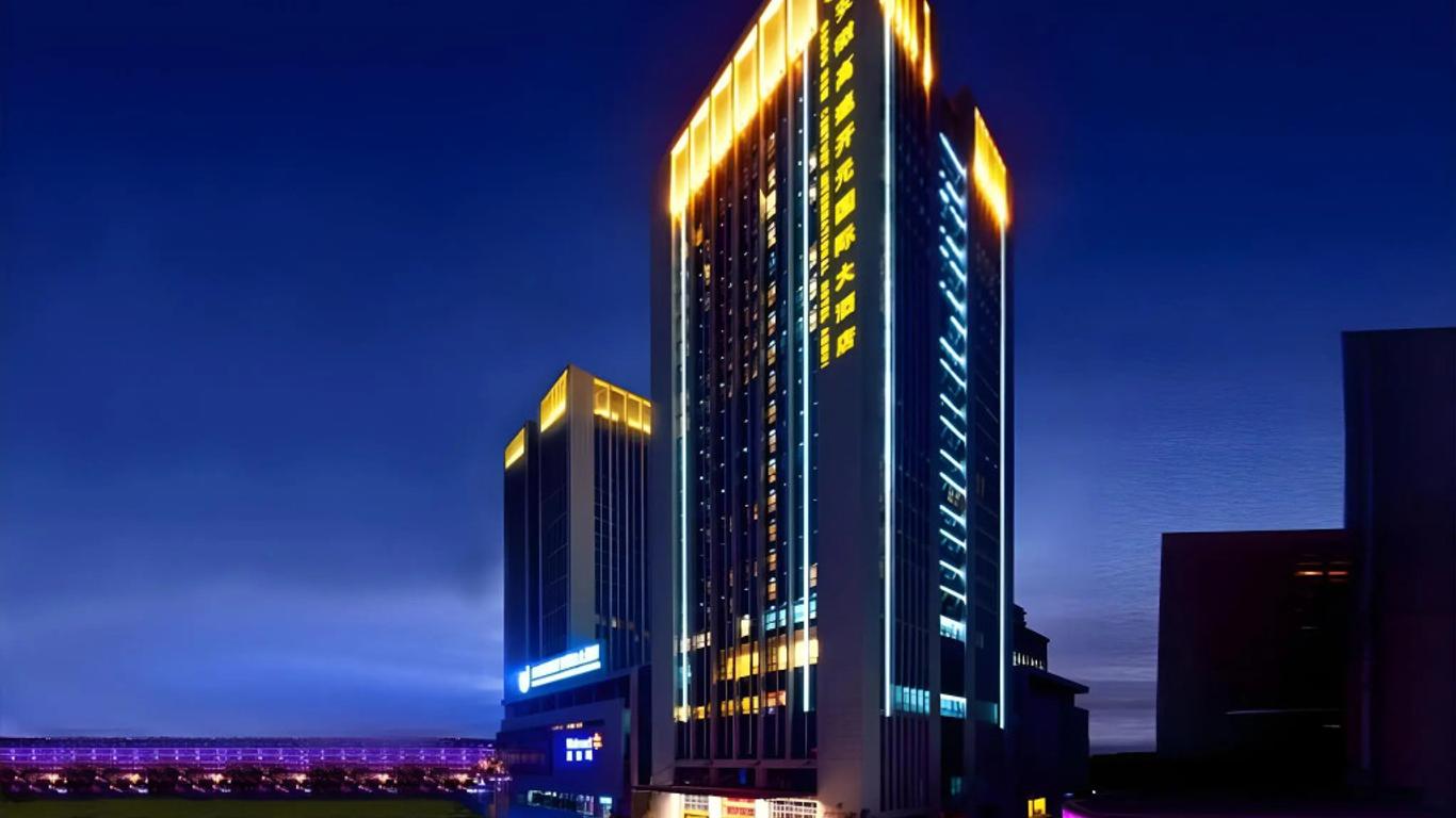 Gaosu New Century Hotel International Anhui