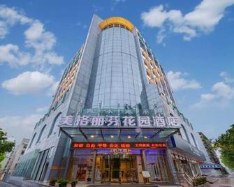 Meige Lifen Garden Hotel - Xiangyang - Building