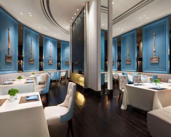 Golden Tulip New Asia Hotel The Bund Shanghai - Shanghai - Restaurant