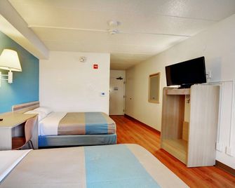 Motel 6 Newport Ri - Newport - Yatak Odası