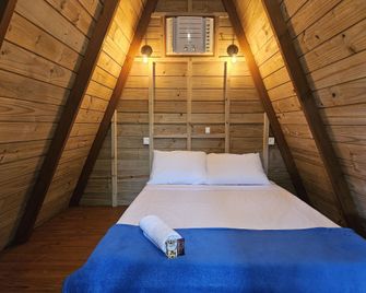 Raio de Sol pousada & camping - אנגרה דוס רייס - חדר שינה