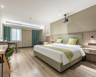 Greentree Inn Express Yancheng Tinghu District Environmental Protection Industrial Park - Yancheng - Camera da letto