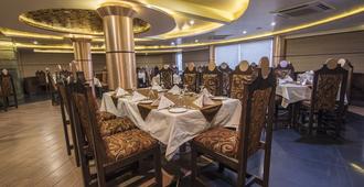 Hotel Nisarga - Bhopal - Nhà hàng