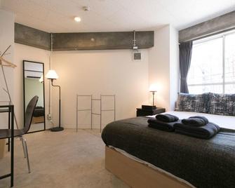 Hostel Den - Tokyo - Bedroom