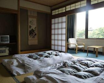 Ogane Onsen Grand Hotel - Nasukarasuyama - Camera da letto