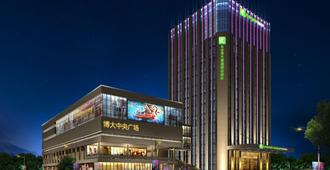 Holiday Inn Express Liuyang Development Zone - Changsha - Building