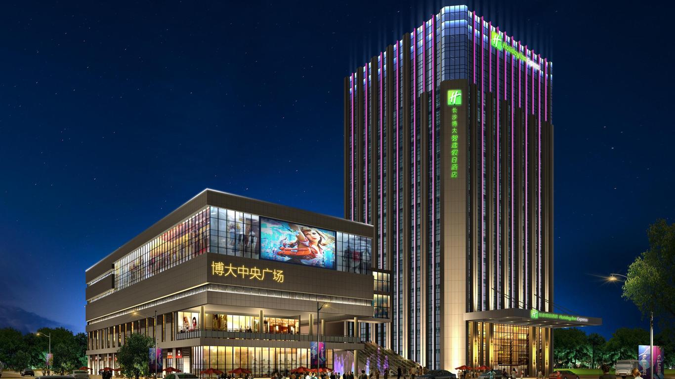 Holiday Inn Express Liuyang Development Zone