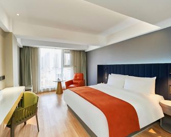 Yueke Holiday Hotel - Nanjing - Bedroom