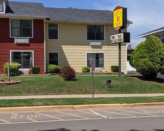 Medical Inn Oklahoma City - אוקלהומה סיטי - בניין