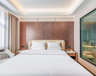 Jinhe Changyuan Hotel - Beijing - Bedroom