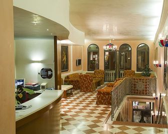 Hotel Nazionale - Venice - Lounge