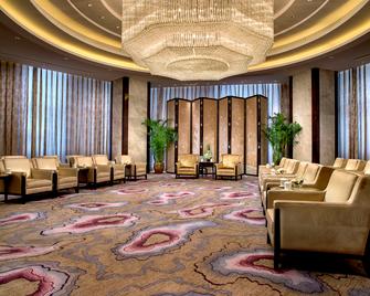 Kempinski Hotel Changsha - Changsha - Area lounge
