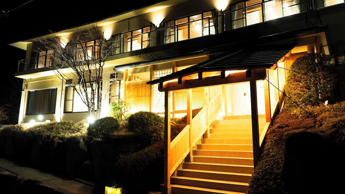 紬飯店