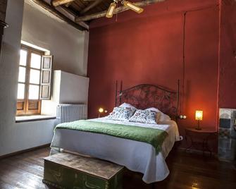 Hotel Cortijo del Marqués - Albolote - Habitación