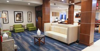 Holiday Inn Express & Suites - Houston Iah - Beltway 8, An IHG Hotel - Houston - Lobby