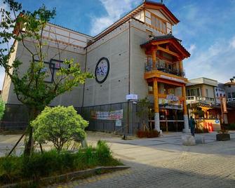 Hwangsil Tourist Hotel - Jeonju - Edificio