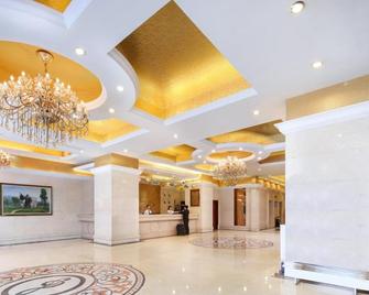 Vienna Hotel Nanchang Ruzi Road - נאנצ'אנג - לובי