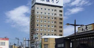 Toyoko Inn Hachinohe Ekimae - Hachinohe