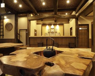 Onyado Yuinosho, Shirakawago - Shirakawa - Bar