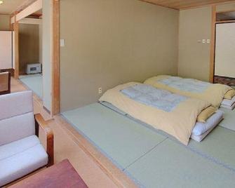 Daikokukan - Minakami - Slaapkamer