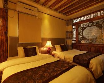 Tianyoutang Like Inn - Lijiang