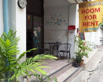 White Orchid Inn I - Bangkok - Patio